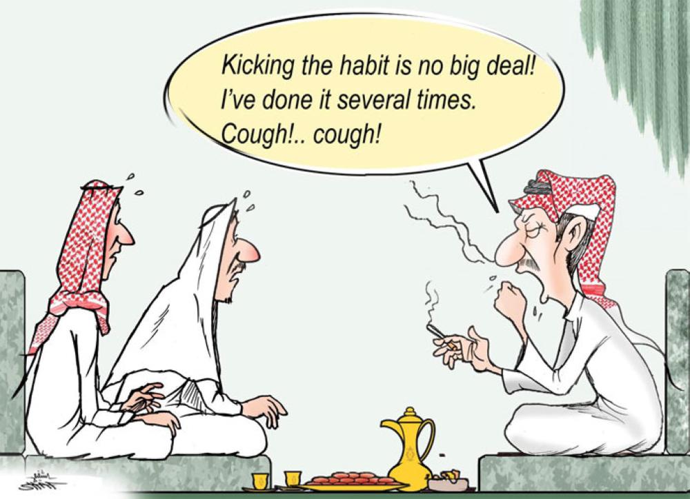 Smoking