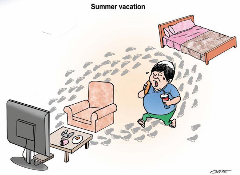 Summer vacation
