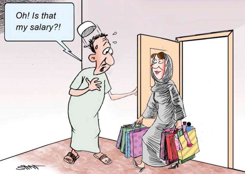 Shopping