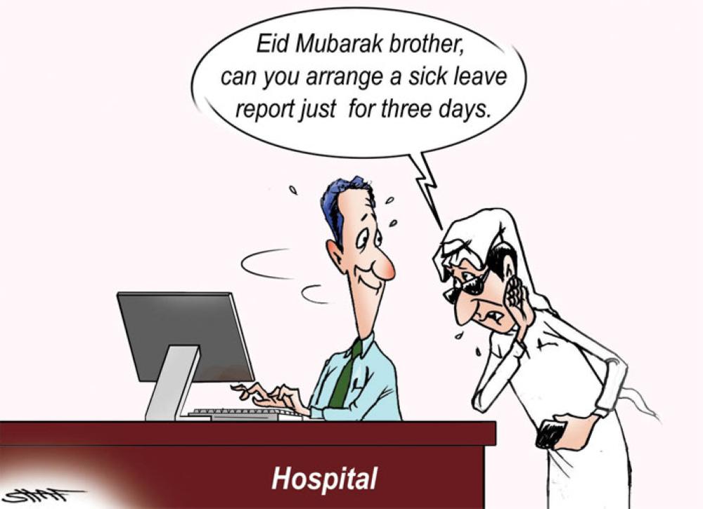 Sick leave
