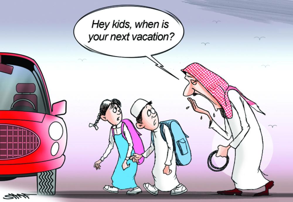 Back to school