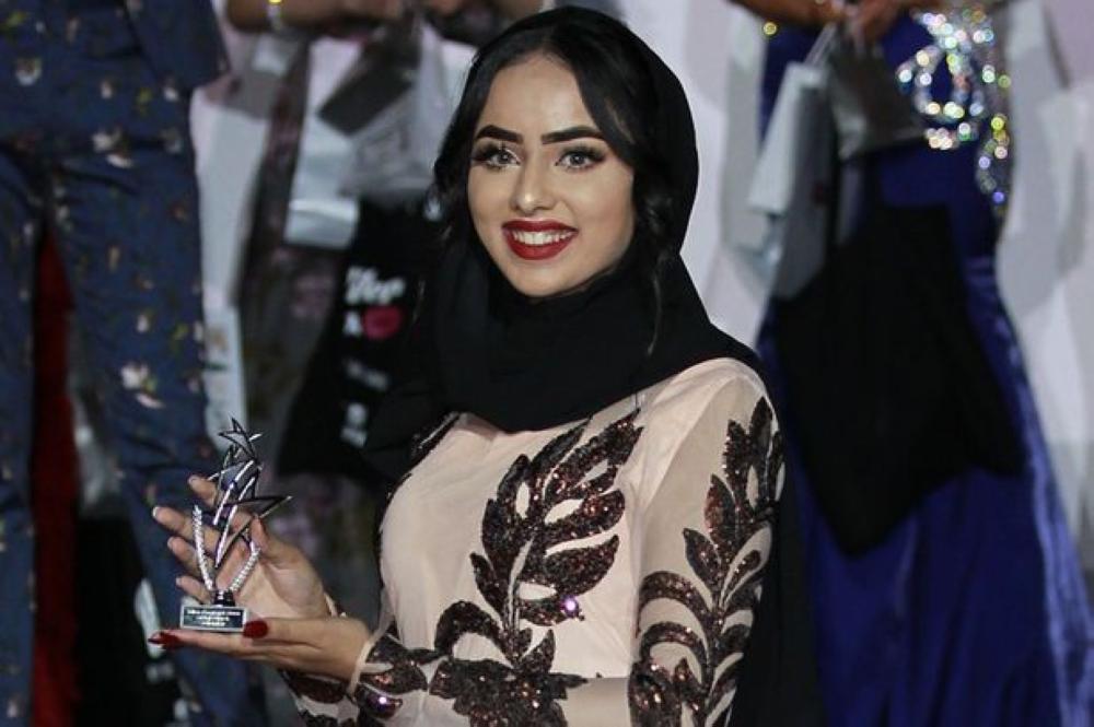 Sara Iftekhar
