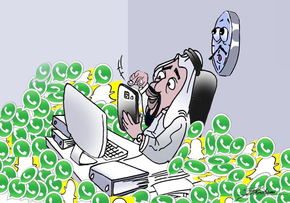 Social media
