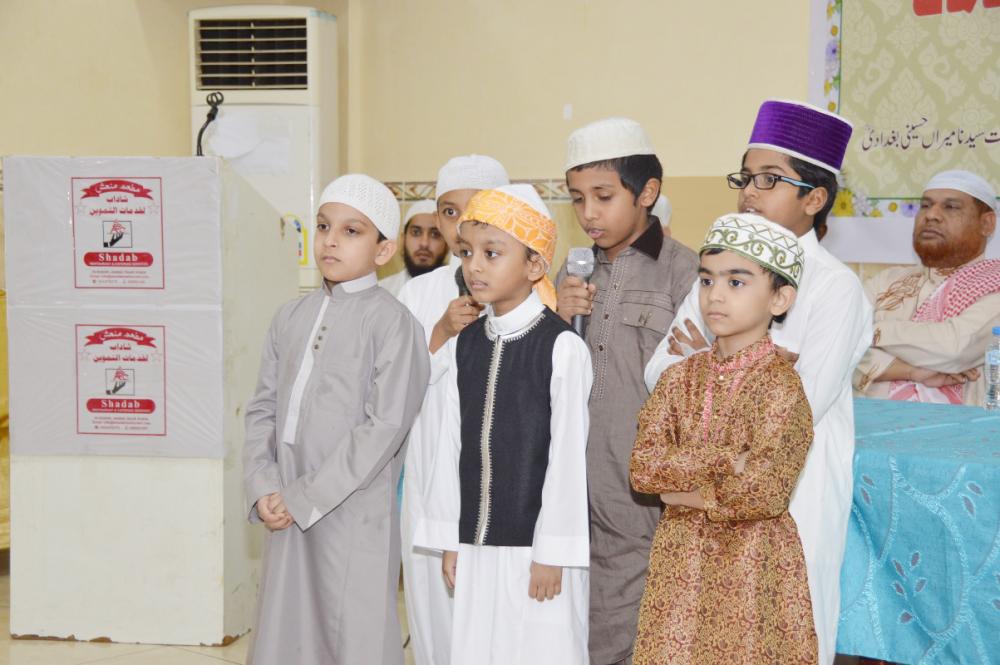 Darul Ilm officials with the chief guest