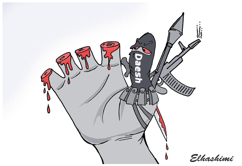Daesh
