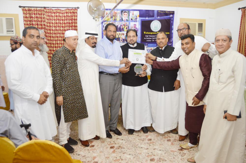Memento of appreciation presented to Mohammed Ameenuddin Ansari