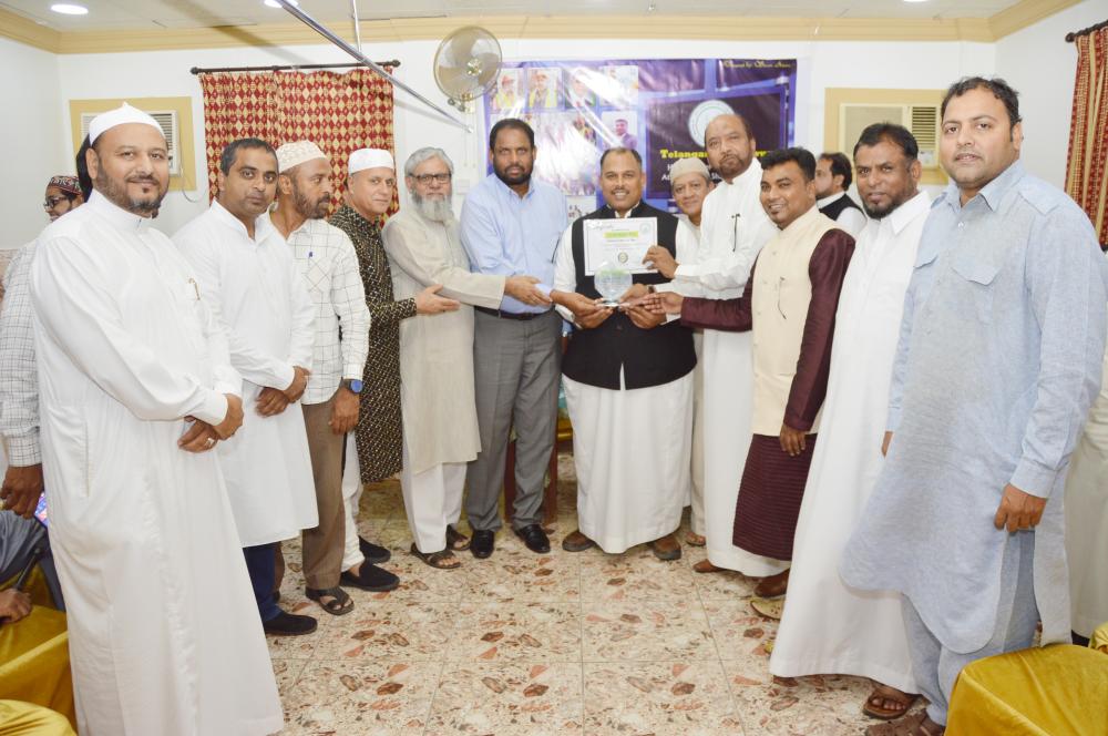 Memento of appreciation presented to Mohammed Ameenuddin Ansari