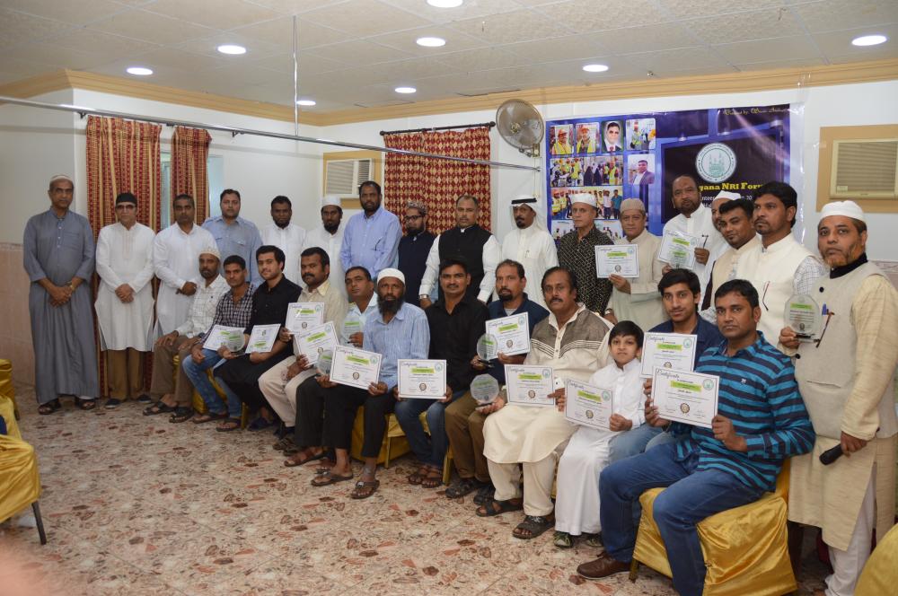 Memento of appreciation presented to Mohammed Ameenuddin Ansari