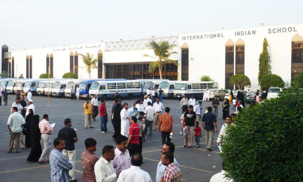 A file photo of the Rehab campus of the Boys’ Section of International Indian School Jeddah.