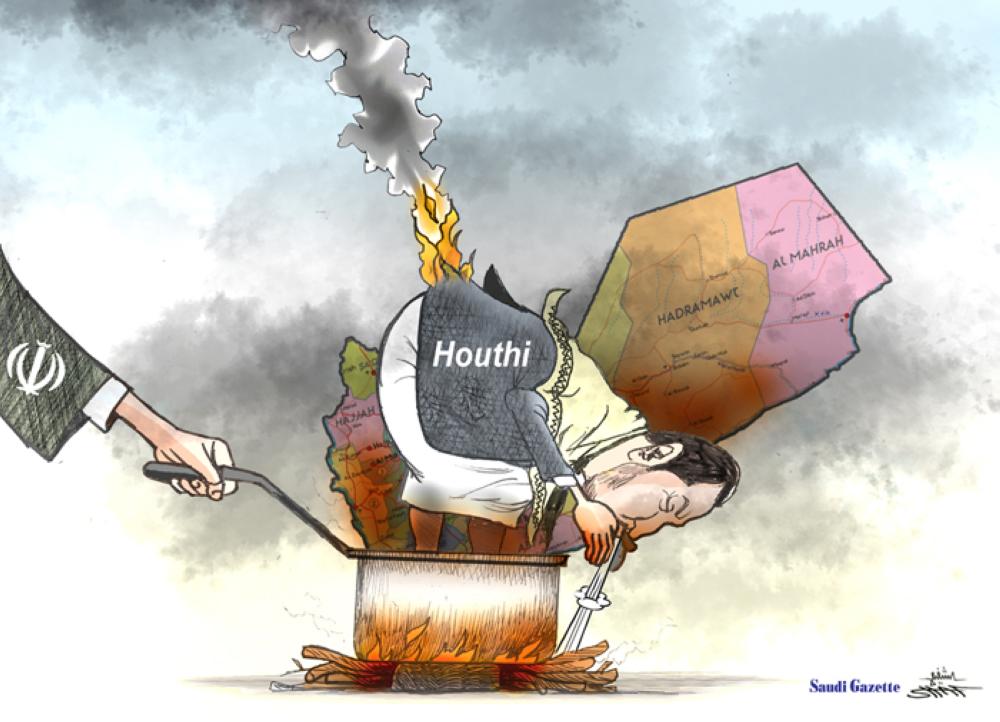 Houthi
