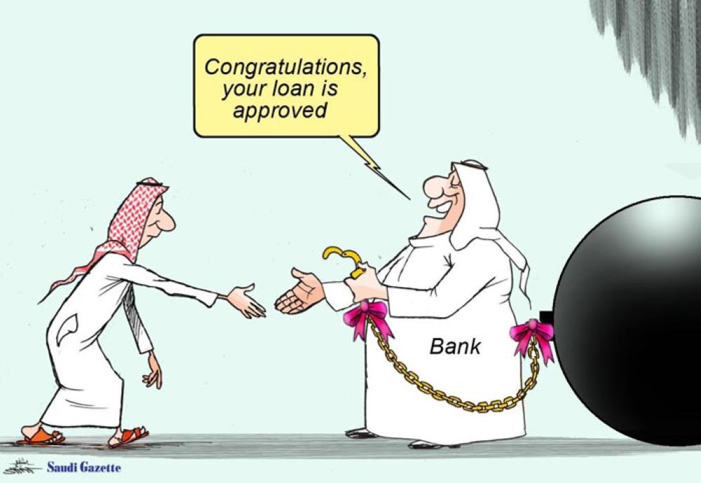 Bank — Loan