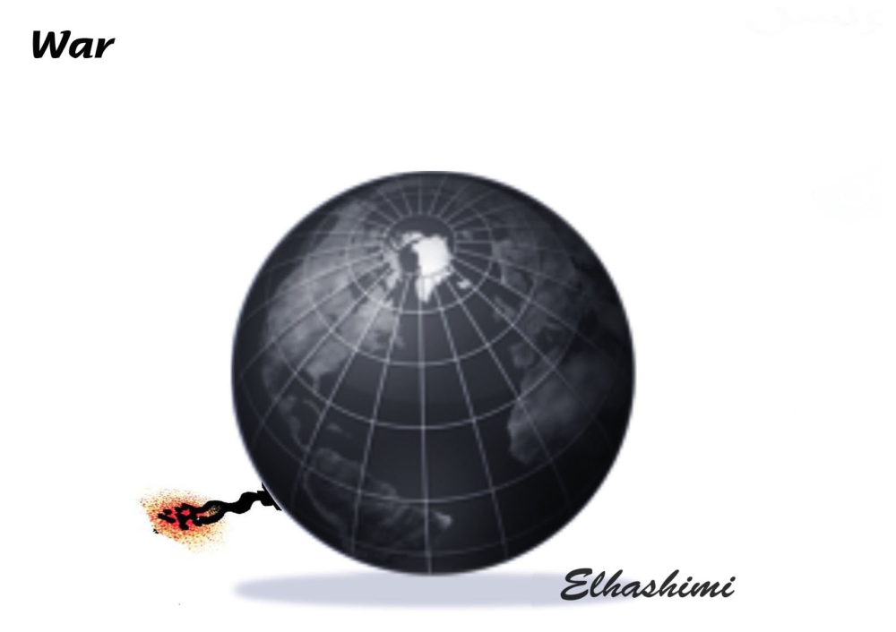 War