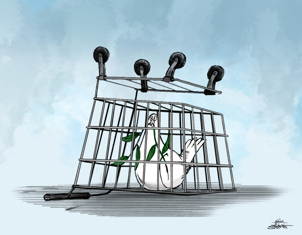 Trapped