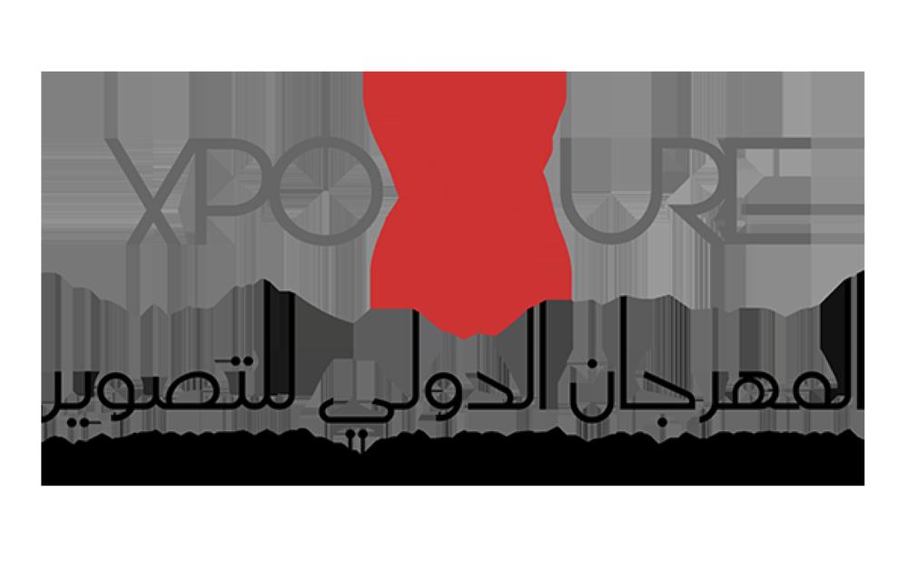 The picture taken by Emirati photographers will be on dispaly during a four-day photography exhibition in Sharjah. — SG 