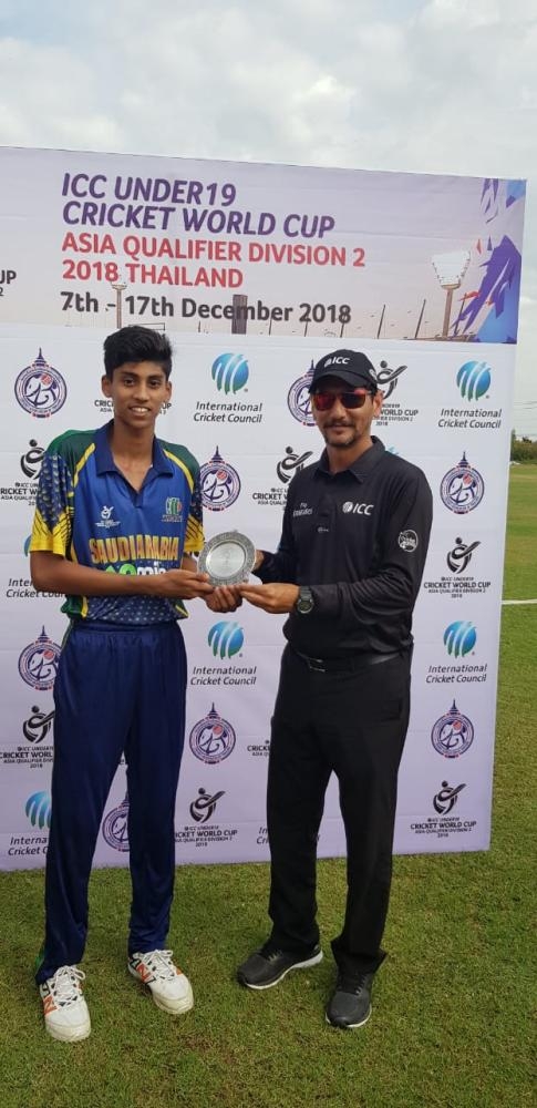 Ahmed Abdul Waheed Baladraf — Player of the Match