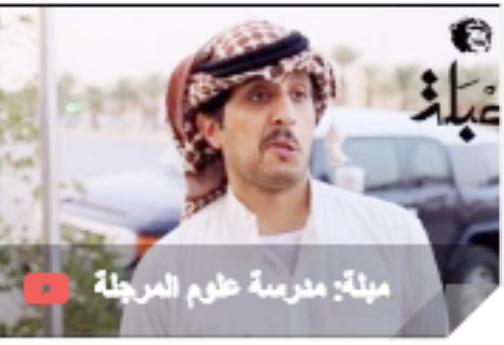 Telfaz11 wins 2018 Arab Social Media Influencers Award for its impactful Arabic digital content
