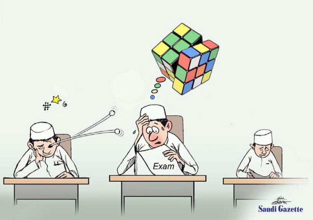 Exam