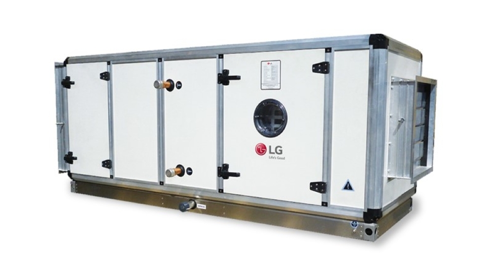 Shaker Group and LG launch new Saudi manufacturing facility