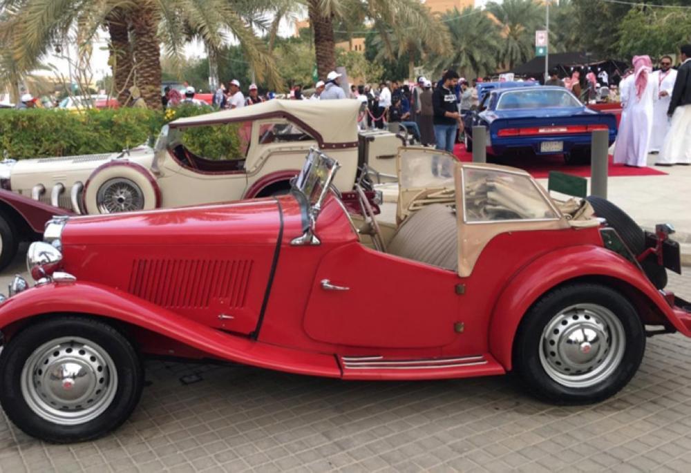 Addiriyah Classic Cars Festival