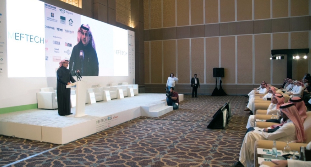 SAMA Governor Dr. Ahmed Abdulkarim Alkholifey addressing the participants of the MEFTECH at the Four Seasons Hotel in Riyadh. — Okaz/SG picture