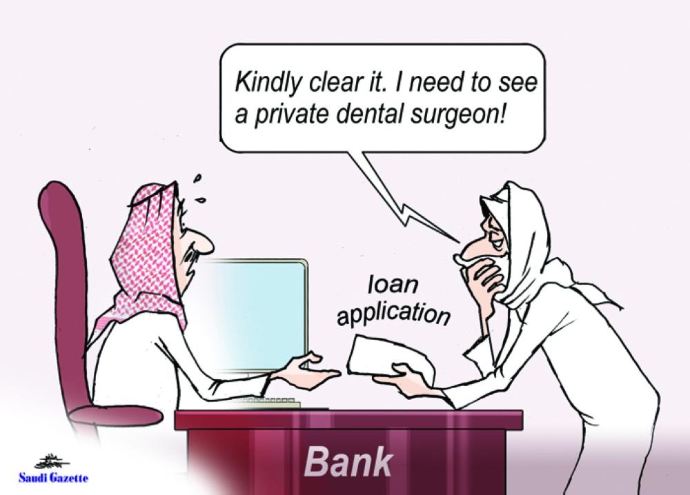 Bank — loan