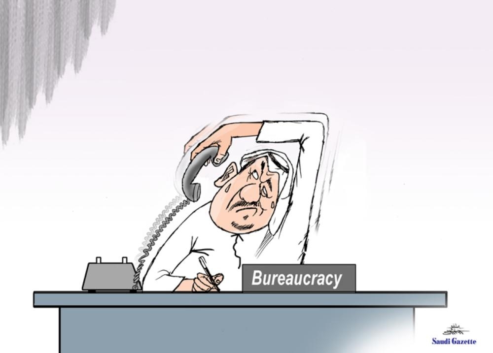 Bureaucracy