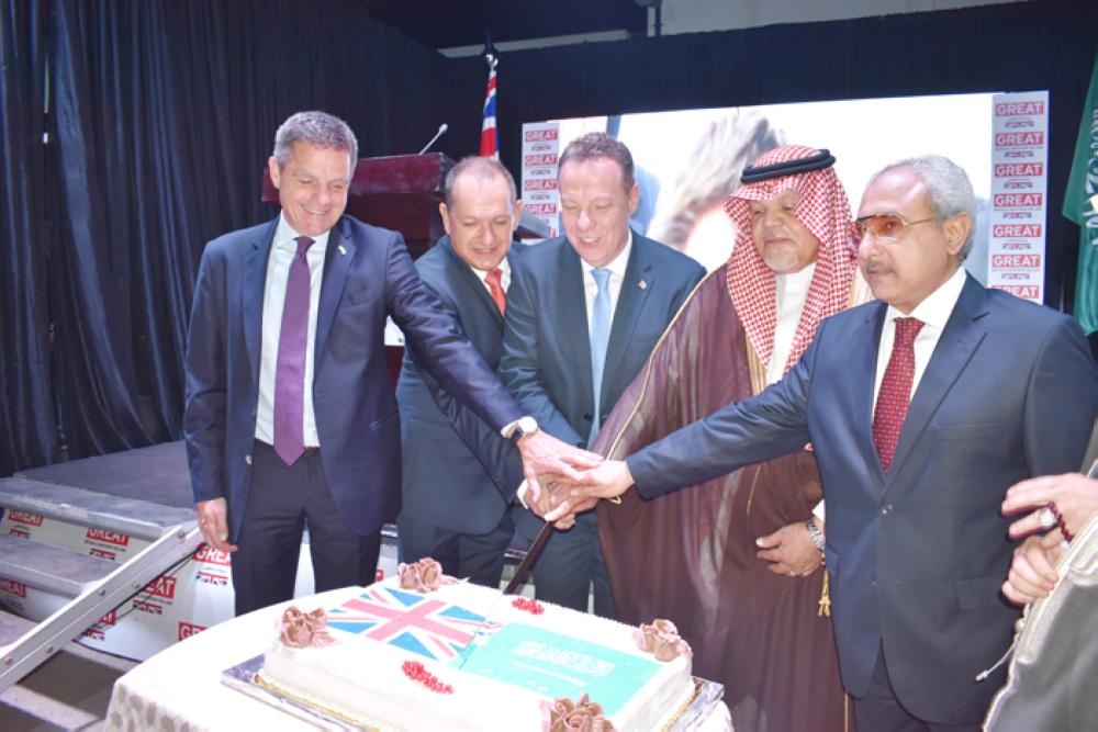 UK mission marks 93rd birthday of Queen Elizabeth II