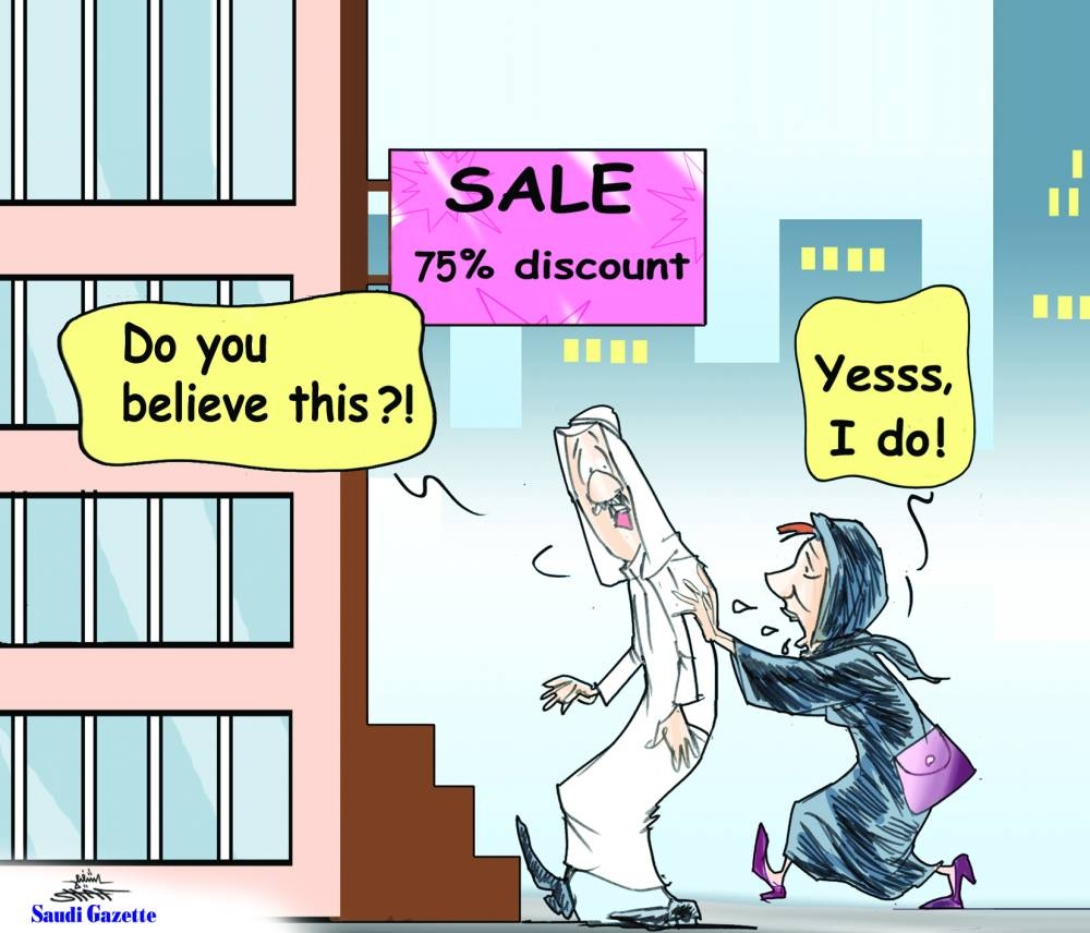 Sale