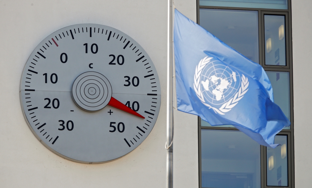A huge thermometer mounted on a wall of the headquarters of the United Nations Framework Convention on Climate Change (UNFCCC) shows a temperature of 42 degrees Celsius in Bonn, Germany on Wednesday. — Reuters