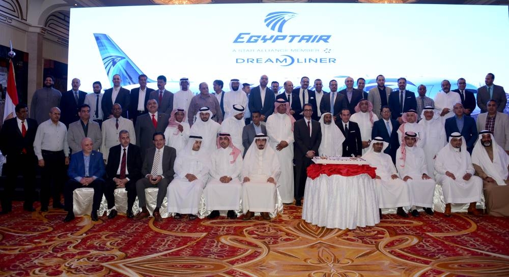 EgyptAir honors partners of success