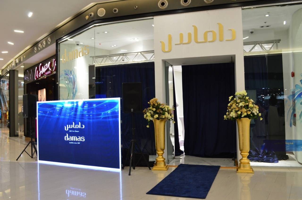 Damas unveils its strategic women empowerment drive