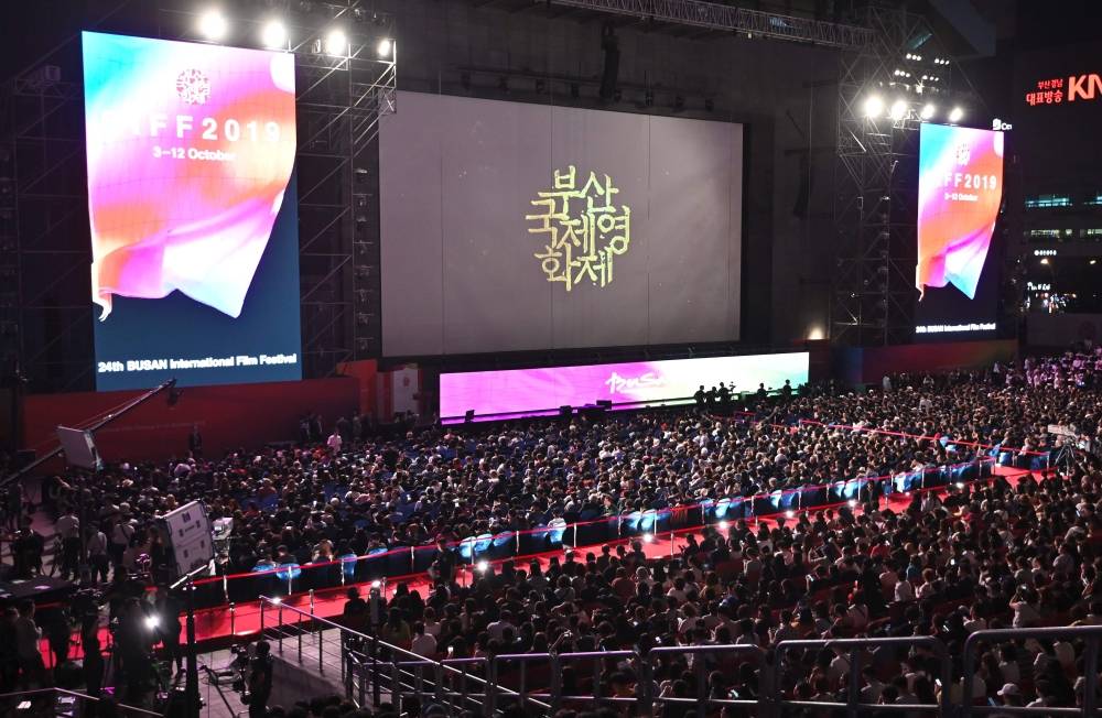 This general view shows people attending the opening ceremony of the Busan International Film Festival (BIFF) at the Busan Cinema Center in Busan, South Korea, on Thursday. — AFP