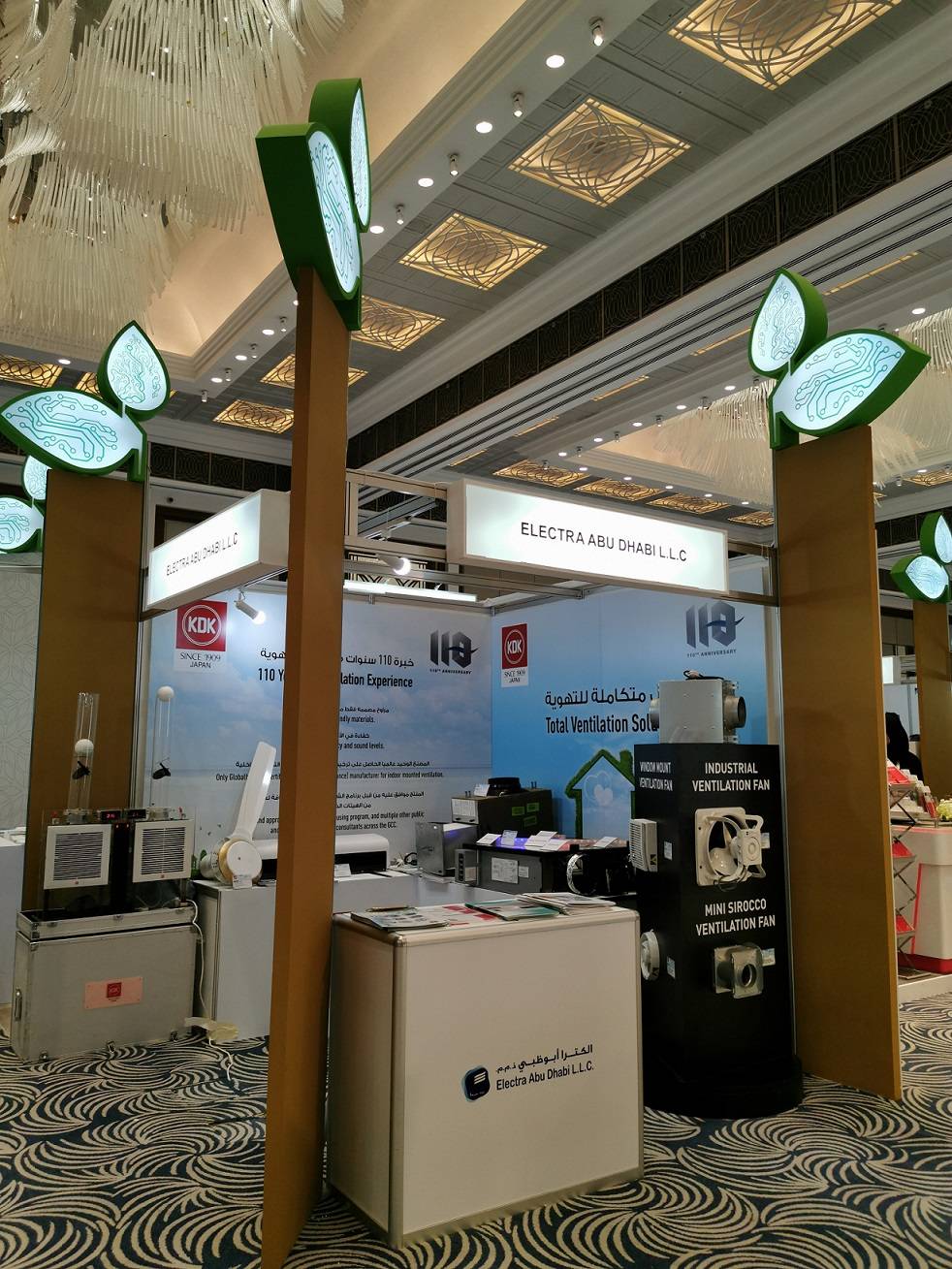 KDK, Electra showcase latest ventilation innovations