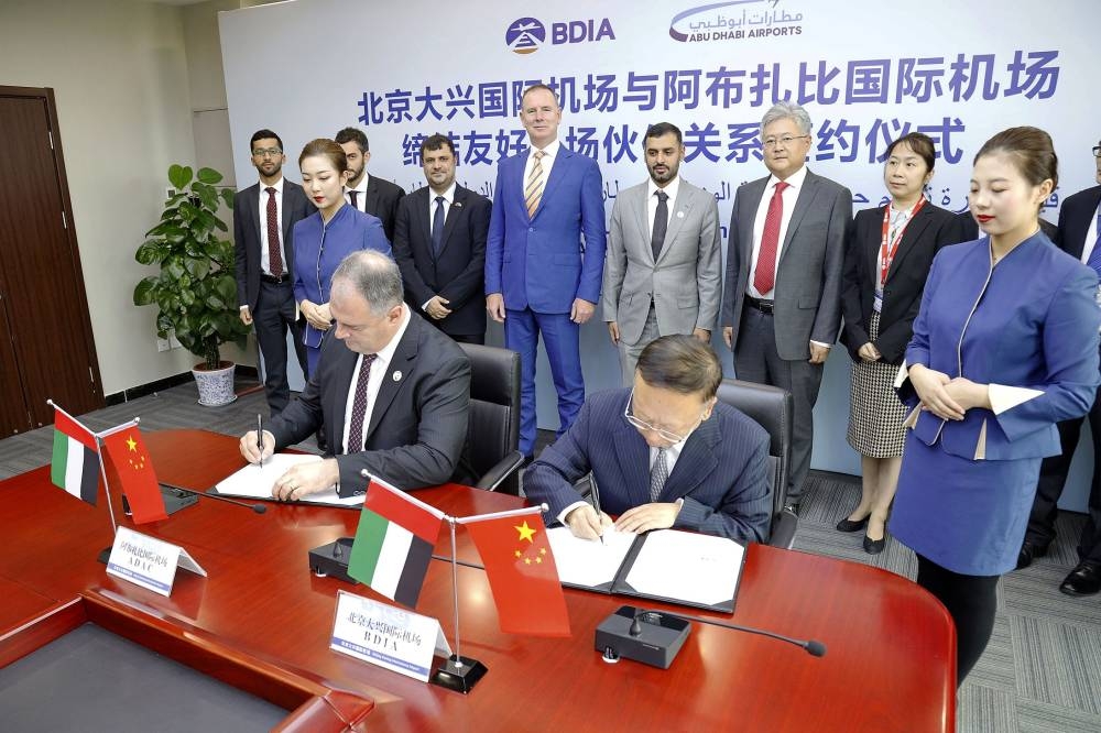 Abu Dhabi Airports signs MoU with Beijing Daxing International Airport