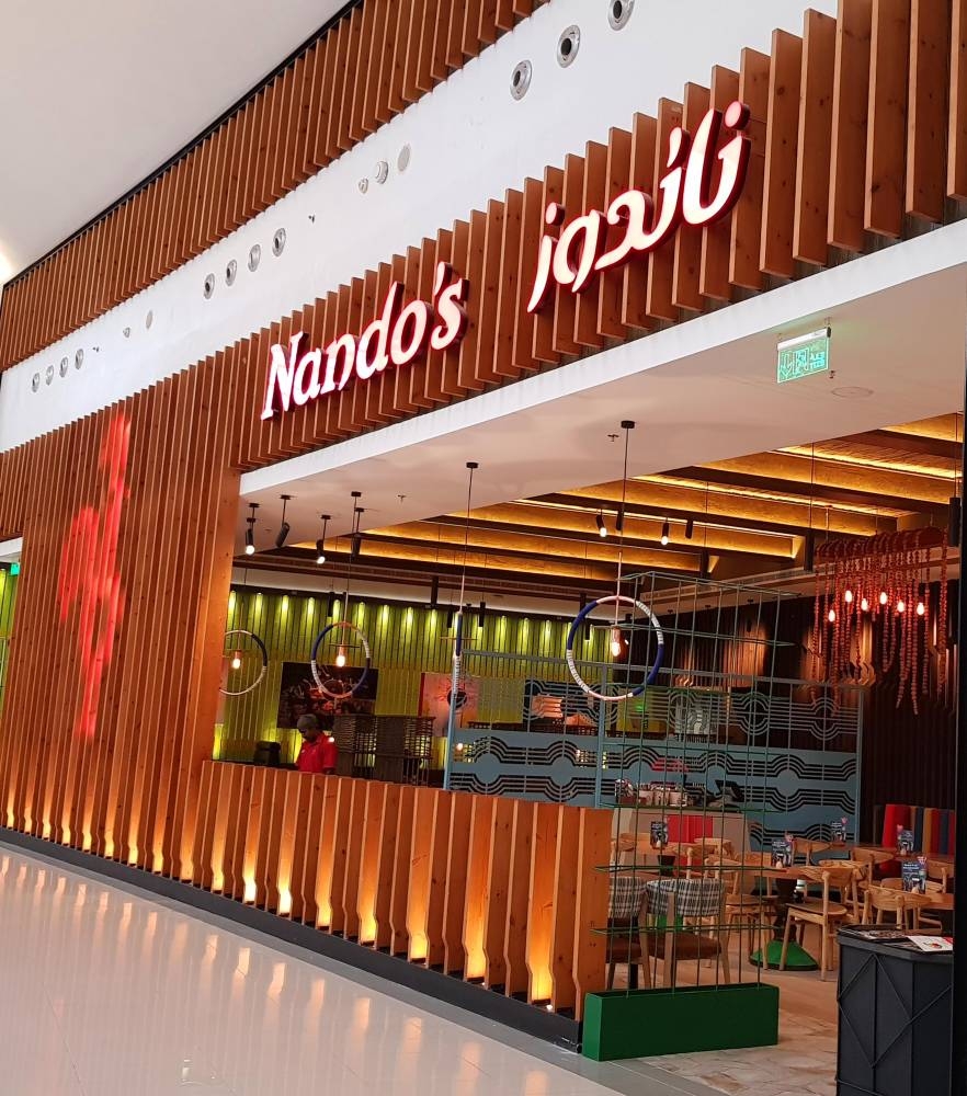 Nando's Mall of Arabia