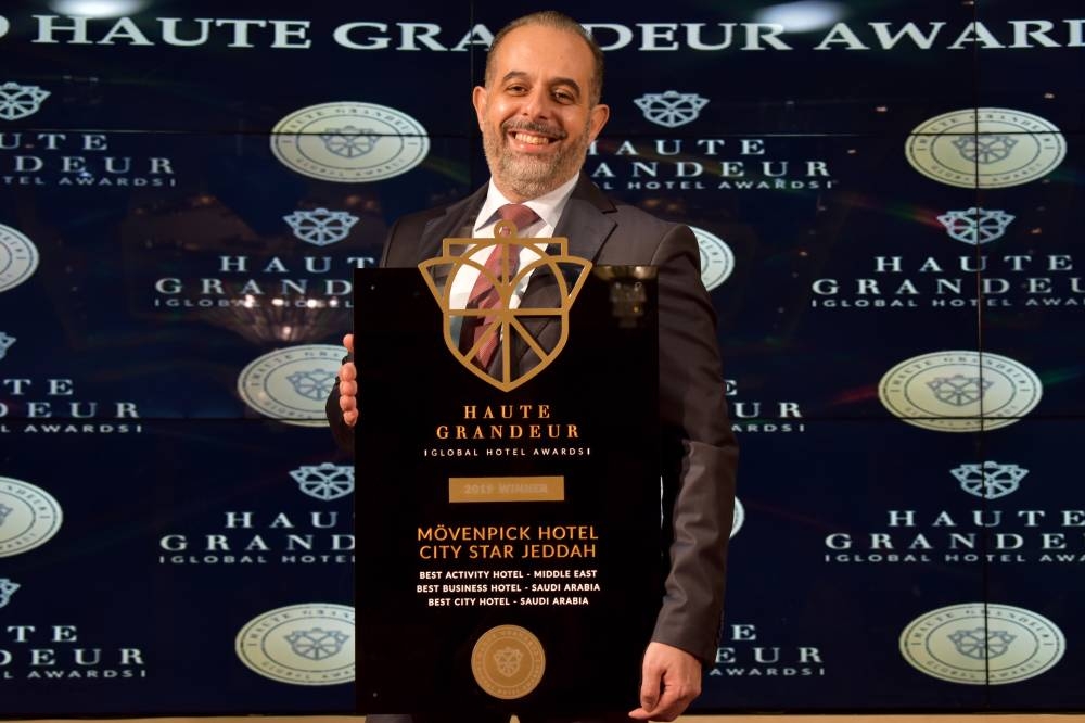 Khalil Abouzeid