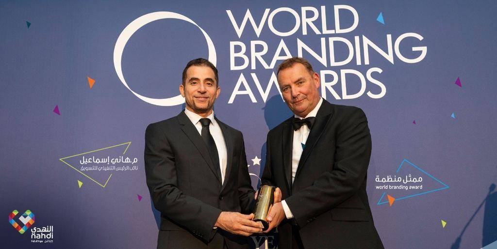 Nahdi Medical Co. wins Brand of the Year 2019 Award