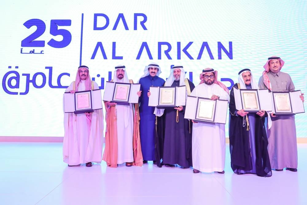 Dar Al Arkan has been leading the development of unique real estate projects that contribute to urban development since its launch in Riyadh in 1994