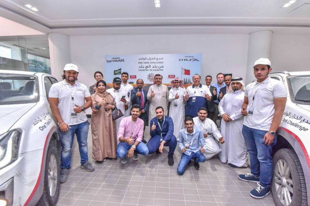 Isuzu Challenge from Saudi Arabia to Bahrain successful