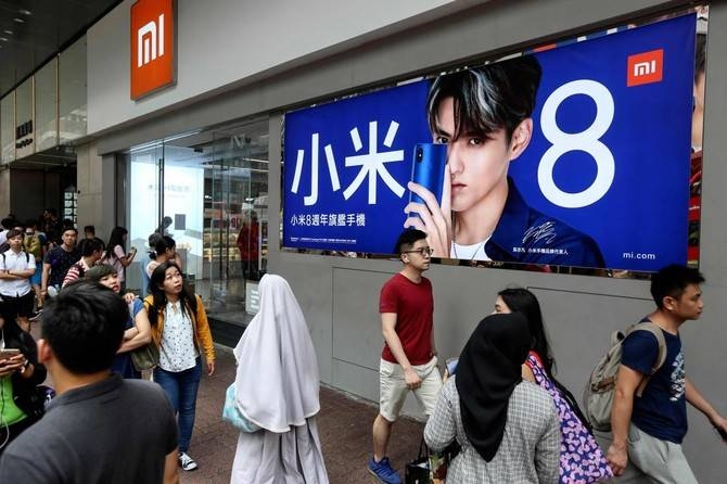 China, which exercises close surveillance of online activity, has recently tightened its scrutiny of companies that gather data from consumers. — Courtesy photo