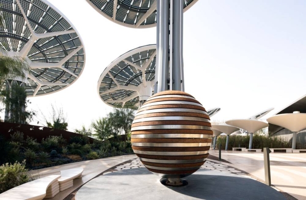 Hugs by Mohammed Ahmed Ibrahim at Terra - The Sustainablity Pavilion