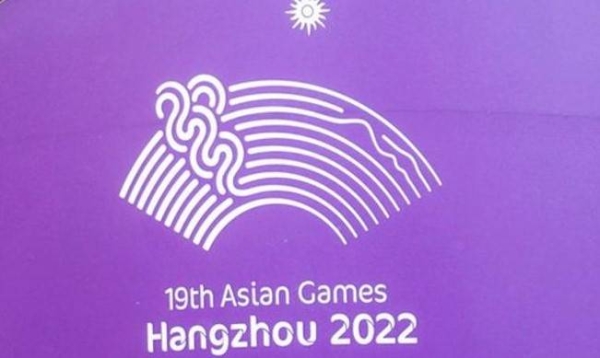 New dates for the Asian Games in Hangzhou have yet to be announced.