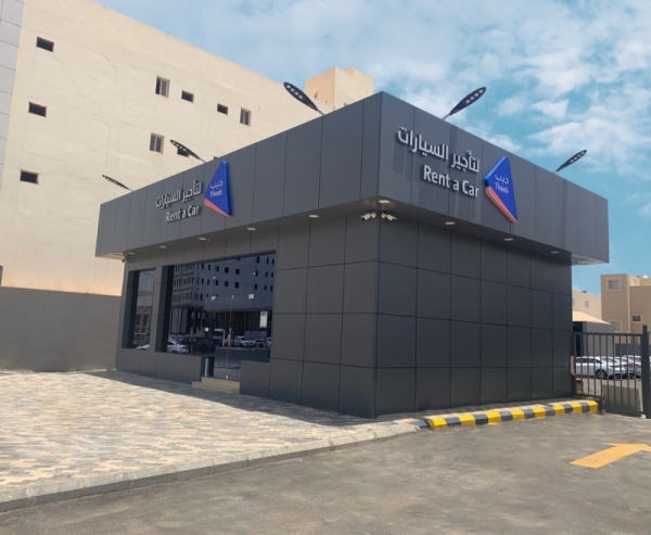 'Theeb Rent a Car' announces opening its new branch, Nahdet Buraidah, in Qassim