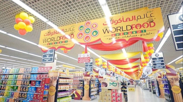 LuLu World Food Fest 2 promises celeb chef encounters, prizes and kitchen makeovers