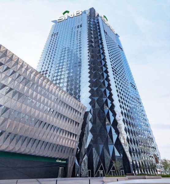 Saudi National Bank (SNB) announced on Oct. 26, 2022, that it was entering into a financial investment in Credit Suisse Group AG (Credit Suisse) for a consideration of up to $1.50 billion representing up to a 9.9% stake.