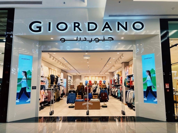 Giordano Middle East embarks on ambitious expansion plan as region shows strong rebound