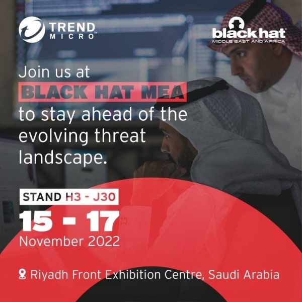 Trend Micro to showcase the Power of One at Black Hat MEA