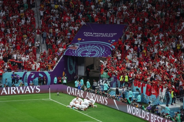 The Moroccan national team scored at the edge of the first half with a free-kick goal from Hakim Ziyech but it was disallowed for offside. (@FIFAWorldCup) 