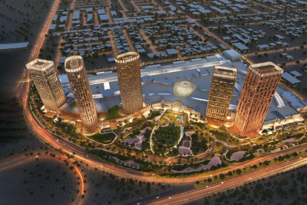 The avenues Riyadh.