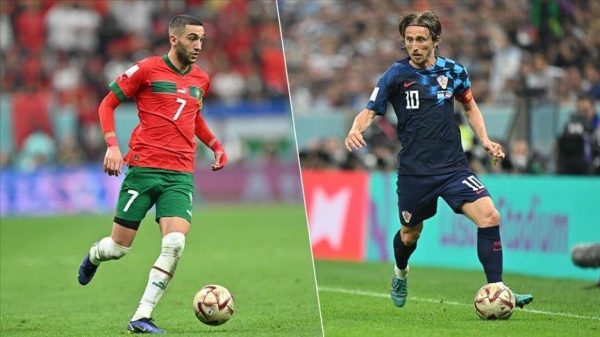 The group stage game between Morocco and Croatia ended in a goalless draw.